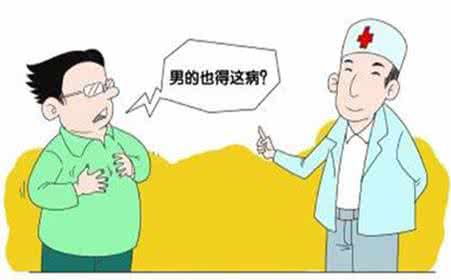 乳腺癌穿刺活检 风险 美国研究人员提出七项建议降低乳腺癌风险