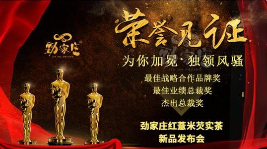 乐高星球大战2017新品 没有新品穿,我宁可去SHI!【星装备】
