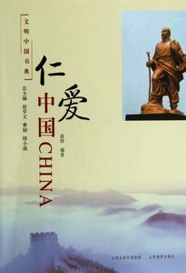 中国“文明之托命者”安在?这十个人当之无愧