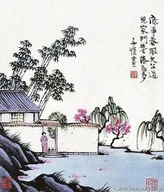 丰子恺与茅盾 叶圣陶 茅盾&丰子恺桐乡名人故居观光杂感