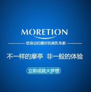 人人寻找快乐园 人人都在寻找的成功秘诀