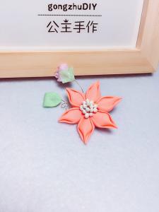 日本真子公主宣布订婚 【公主手作】和风布花日本传统布艺发饰胸花两用【教程】