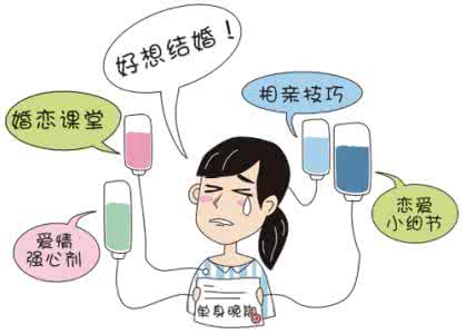 恋爱心理 同性恋爱心理及形成原因深度剖析