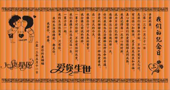 金刚经 金刚经 佛教三字经