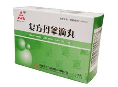 复方丹参滴丸冠心病 复方丹参滴丸除了用于冠心病、心绞痛,还能治疗什么疾病?