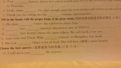 worry的过去式 根据句意，用括号内所给单词的适当形式填空。1. You look(worry). What's th