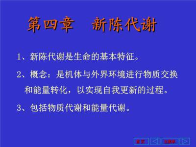 没有进食血糖却升高 正常人进食后血糖 要想补叶酸 正常进食即可