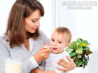 如何培养孩子的自尊心 孩子自尊的培养三个原则