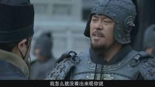 新三国许褚扮演者郭涛 新三国许褚扮演者是哪个演员