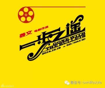 卓越绩效关键因素表 优秀到卓越只有一步之遥，关键在于？