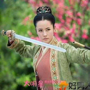 笑傲江湖之强干宁中则 笑傲江湖宁中则简介 宁中则扮演者资料 宁中则扮演者