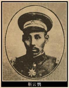 棕榈店轶事有剧情的gv 靳云鹗简介 靳云鹗的轶事有什么