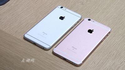 iphone6s上市时间 iphone7上市后，iphone6s会降多少？