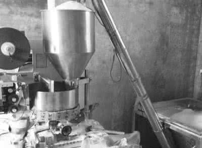 征兵初审初检 唐山“食用碘盐”黑窝点被端 初检所用盐不含碘