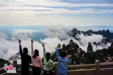 黄山奇观 视频: 大美河山之黄山奇观(中国旅游)官方首发版