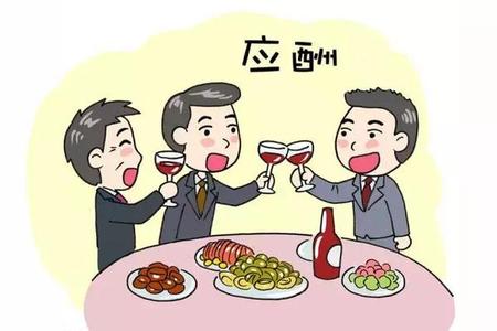 糖尿病患者低血糖标准 糖尿病患者低血糖标准 如何救助低血糖患者？