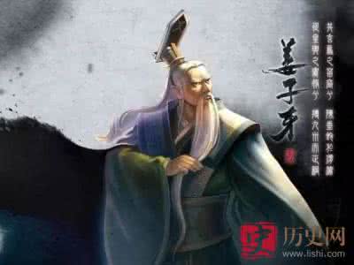 中国古代十大单挑猛将 中国古代十大军师