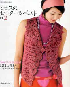 钩针菠萝花边 【女款系列】酒红色钩针菠萝花边短袖小开衫