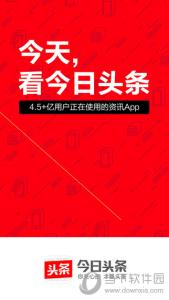 九把刀 颠覆视觉的九把刀 - 今日头条(TouTiao.com)