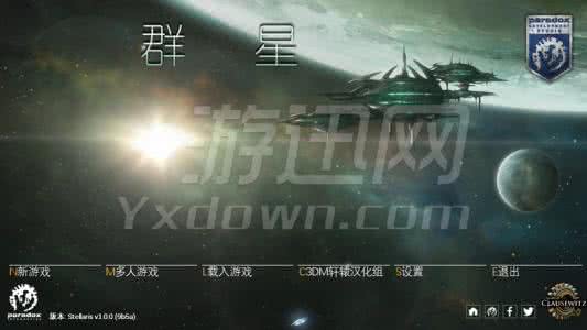 旅途欢歌 群星?旅途欢歌CDF