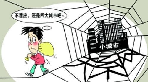 新人胜旧人的诗词 十首诗词闻蛙声,回不去,念旧人。