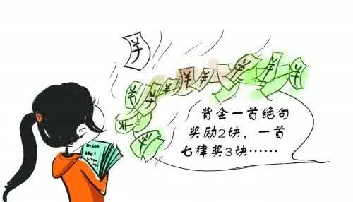 俞敏洪记单词方法 俞敏洪：用这7种方法记单词，孩子背了不会忘！1天能记500个单词！