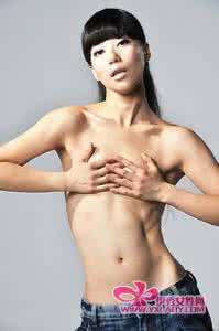 平胸做假体隆胸 悠悠挺 90后平胸空姐求丰胸 隆胸会有后遗症吗？