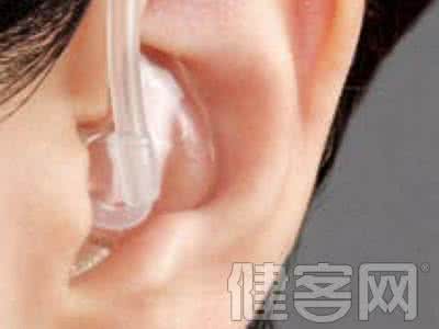 怎样挑选助听器 怎样挑选助听器?