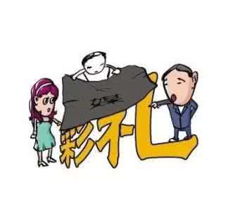 男人朝三暮四 揭秘形式婚姻 揭秘婚姻会不顺的人，朝三暮四