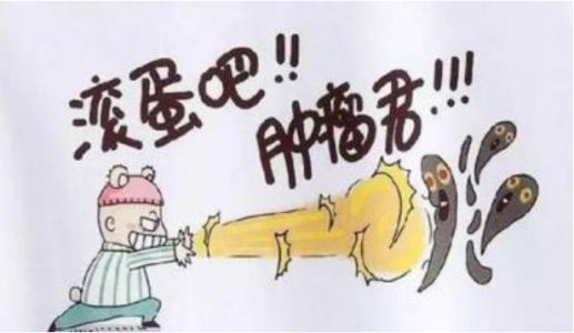 预防癌症 预防癌症！研究表明跑步可以阻止肿瘤防止患癌