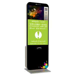 微信照片打印机品牌 微信照片打印机品牌 手机照片打印机以及品牌