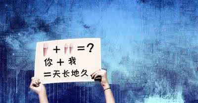 匆匆那年表达什么情感 那年七夕,我曾路过你的城市【情感美文】