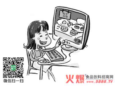 好利来月饼网购 网购云南月饼长了毛 网购食品问题怎么办