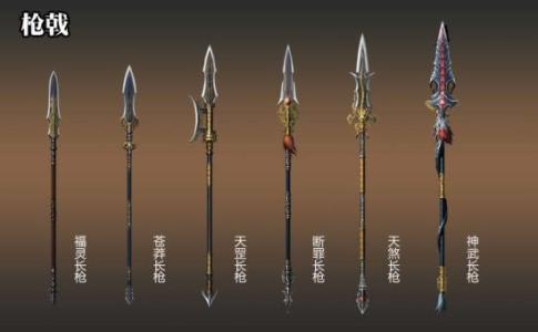 三国武将兵器 兵器怎样配武将?