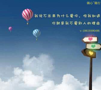 碎了一地的诺言意思是 碎了一地的诺言，拼凑不回的昨天