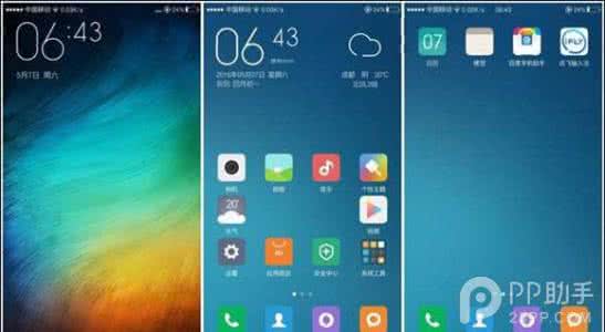 miui7刷机教程 miui7下载 MIUI7下载 MIUI7刷机教程