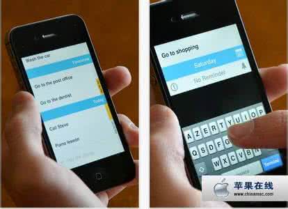 简洁工厂考勤管理制度 最简洁的iPhone任务管理App：Task