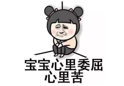 为什么吃饱了就犯困 吃饱就犯困怎么办_如何避免吃饱就犯困的现象