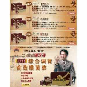 肾功能不好的症状 肾功能不好的症状 肾功能不好如何调理