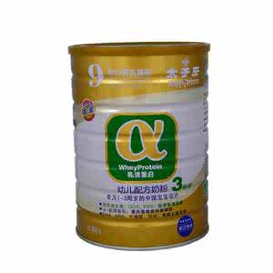 太子乐奶粉最新事件 太子乐奶粉怎么样 太子乐奶粉最新事件曝光，获2016PCbaby奶粉新秀奖