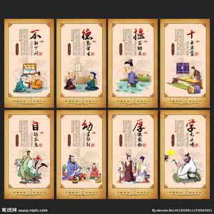 为什么用豆蔻形容少女 国学问答 |豆蔻少女什么样?