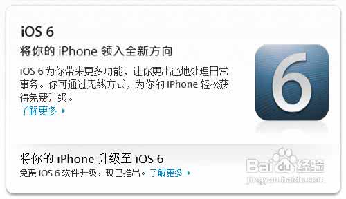 c 释放内存 如何自己动手释放iPhone、iPad内存