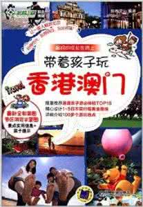 香港铜锣湾 香港|给在路上的你·都到铜锣湾了，可不能错过这里
