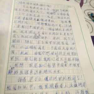 形容文化底蕴的诗句 锦绣古诗句31类汇总,好文采从文华底蕴出,孩子作文积累必备!
