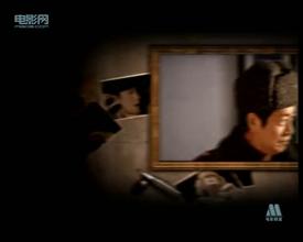 远东特遣队电影全集 【国产经典老电影】远东特遣队之七狼穴探密