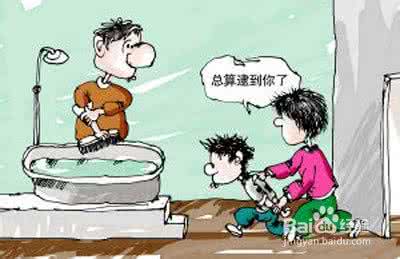 对付不听话孩子的技巧 孩子“选择性”听话 4招即可对付