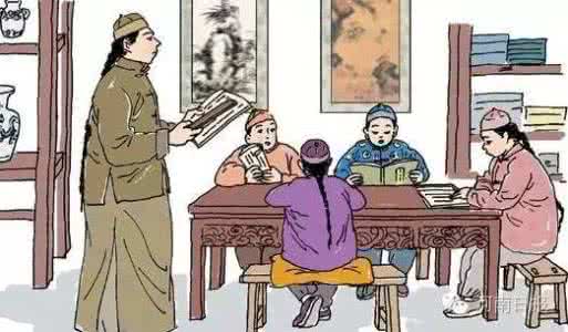 教育综合知识 古代教育知识
