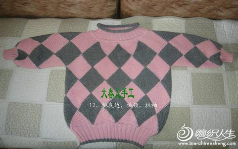 间色方块毛衣编织图解 适合各个年龄段的小女孩间色方块毛衣 新手MM们可以看过来啦~~