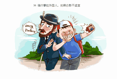 快看！这画中的人就是你！？