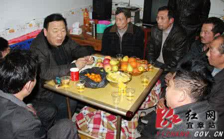 郭树人违规 郭树人违规 郭树人